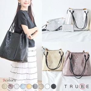 Shoulder Bag Set of 3 [2024 NEW]