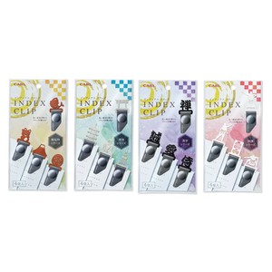 【カール事務器】 インデックスクリップ JAPAN SELECTION