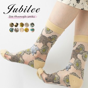 Crew Socks Design Flower Socks Cat Motif
