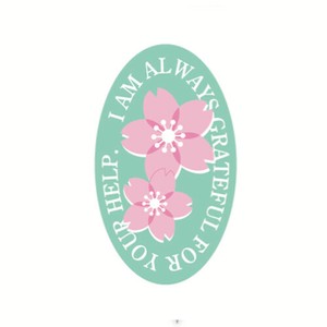季节性产品