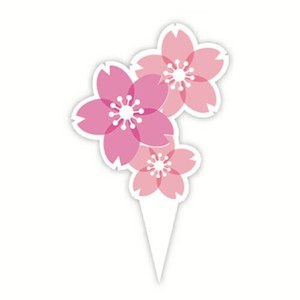季节性产品