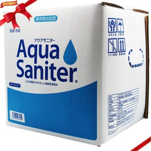 アクアサニター 10L