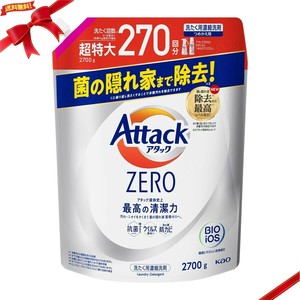 アタック ゼロ 衣料用洗剤 詰替え 2700g