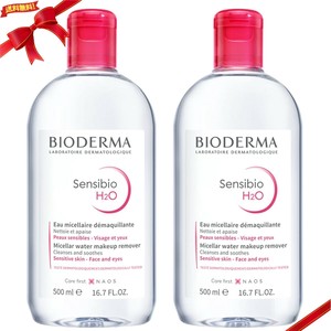 ビオデルマ サンシビオ H2O クレンジングウォーター 500ml 2本セット