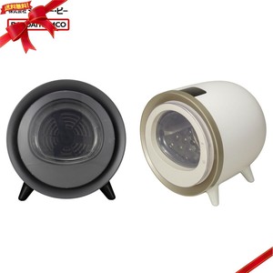 シーシーピー レイアウトフリー衣類乾燥機 ZJ-CD43