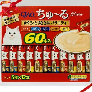 CIAOちゅーる ペットフード マグロトリササミ バラエティー 60本