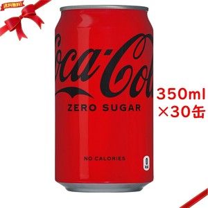 コカ・コーラ ゼロ 350ml x 30缶