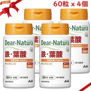 ディアナチュラ 鉄・葉酸 60日分 60粒(1日1粒目安) x 4個セット