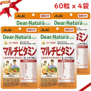ディアナチュラ マルチビタミン 60日分 60粒(1日1粒目安) x 4袋セット