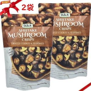 DJ&A シイタケマッシュルームクリスプ 300g x 2袋セット