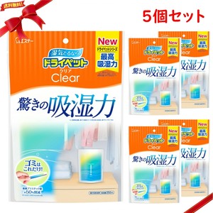 ドライペットクリア 驚きの吸湿力 x 5個セット