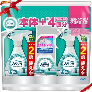 ファブリーズ W 除菌 本体 370ml + 詰替 640ml x 2