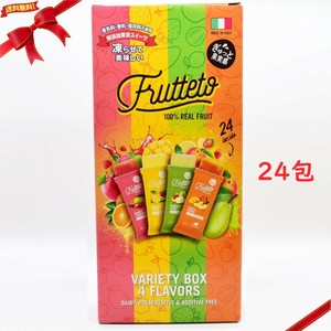フルッテート アイスキャンディアソート 24個入