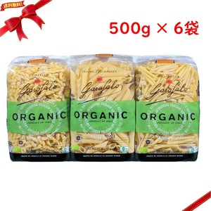 ガロファロ オーガニック バラエティ パスタ 500g x 6袋