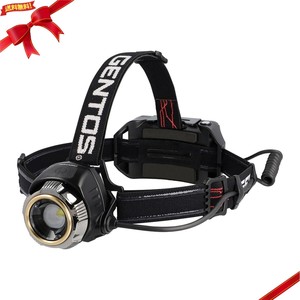 ジェントス 高光量LEDヘッドライト GH-200RG