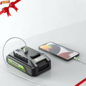 Greenworks 24V 2AH 4AH 電動工具用バッテリー 充電器