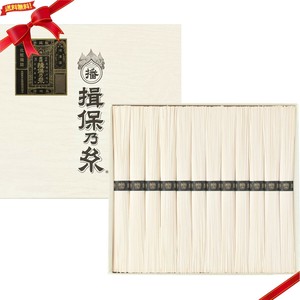 揖保乃糸 手延素麺 特級品 50g x 12束