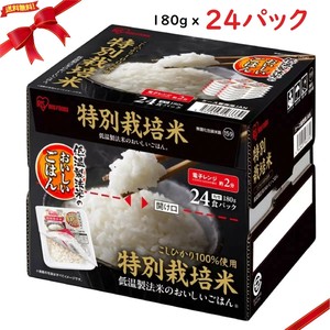 アイリスオーヤマ 低温製法米パックライス 180g x 24パック 特別栽培米 こしひかり100%