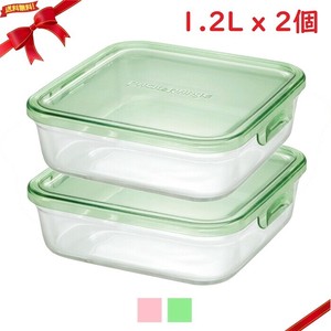 イワキ パック&レンジ 1.2L 耐熱ガラス保存容器 x 2個セット