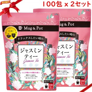 Mug & Pot ジャスミン茶 1.5g X 100包 x 2袋セット