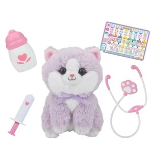 なおしてあげる！子猫のおいしゃさん