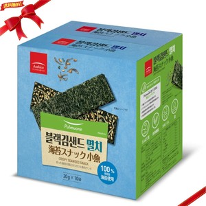 韓国 海苔スナック小魚 20g x 10パック