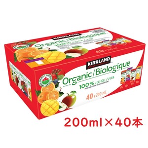 カークランドシグネチャー オーガニック100%ジュース 200ml x 40本