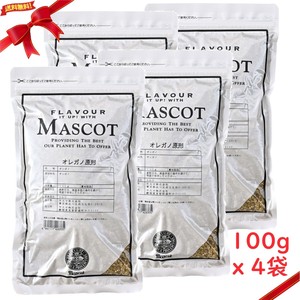マスコット オレガノホール 100g x 4袋セット