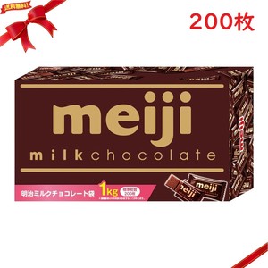 明治ミルクチョコレート 1kg