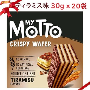 マイモット ウェハース ティラミス味 30g x 20袋