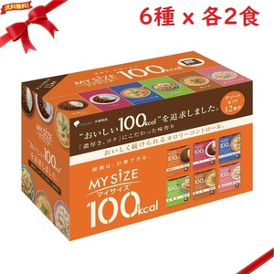 MY SIZE マイサイズ アソート 6種 x 各2食