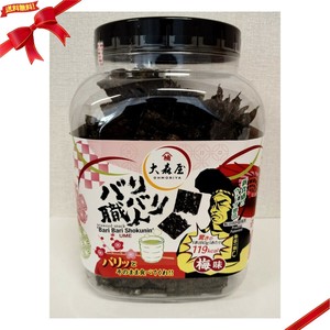 大森屋 海苔 バリバリ職人 梅味 60g