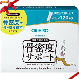 ORIHIRO 骨密度サポート 120包