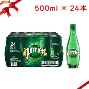ペリエ 強炭酸水 500ml x 24本 ペットボトル