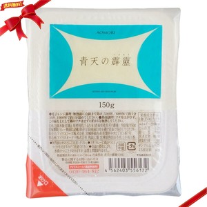 低温製法 青天の霹靂 パックライス 150g x 24食