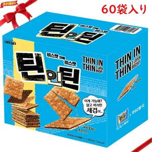 サクサクチョコビスケット 1332g 60袋入り