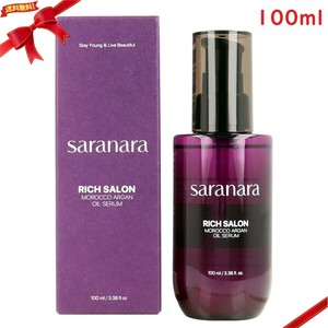 saranara モロッコアルガンオイル セラム 100ml