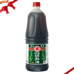 ごま油 純正胡麻油 1650g