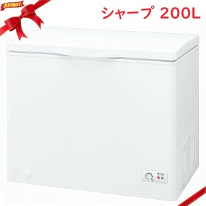 シャープ 200L 上開き冷凍庫 FC-S20D