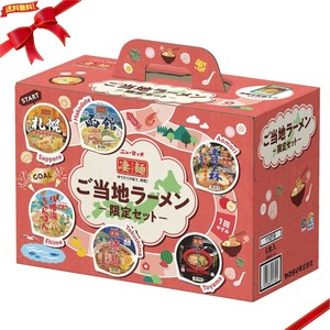 ニュータッチ凄麺 ご当地セット 6種入り