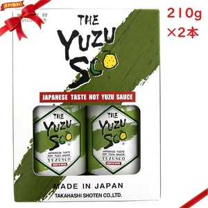 高橋商店 液体ゆずこしょう ゆずすこ 210g x 2本