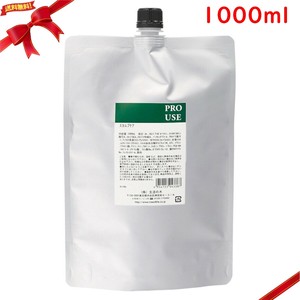 生活の木 アーユルライフ トニックシャンプー アムラ＆センテラ 1000ml