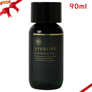 生活の木 アーユルライフ ヘアトリートメントオイル 90ml