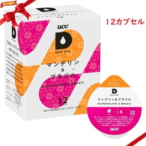 UCC DRIP POD マンデリン&ブラジル 12カプセル入