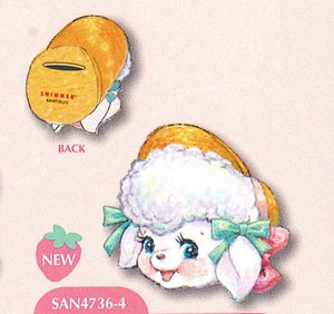 Animal Ornament Die-cut