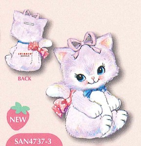 【4月中旬入荷予定】貯金箱 キャミ—