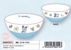Rice Bowl Mickey