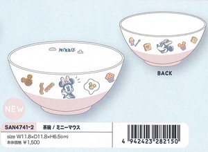 Rice Bowl Minnie