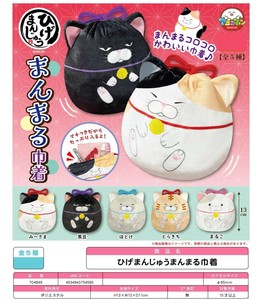 玩具/模型 鬍鬚馒头猫 胶囊扭蛋