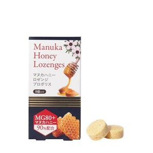 生活の木　マヌカハニーロゼンジ　プロポリス 8個入 02-046-5090